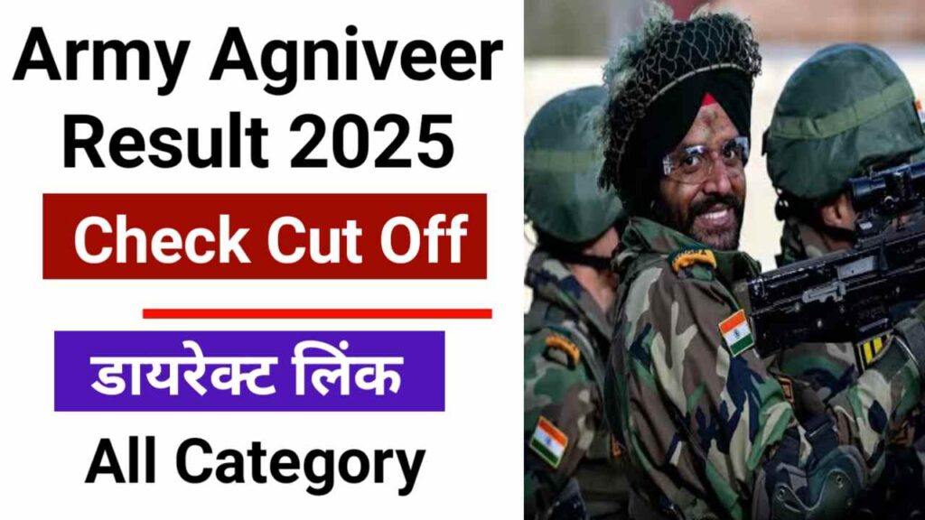Indian Army Agniveer Result 2025
