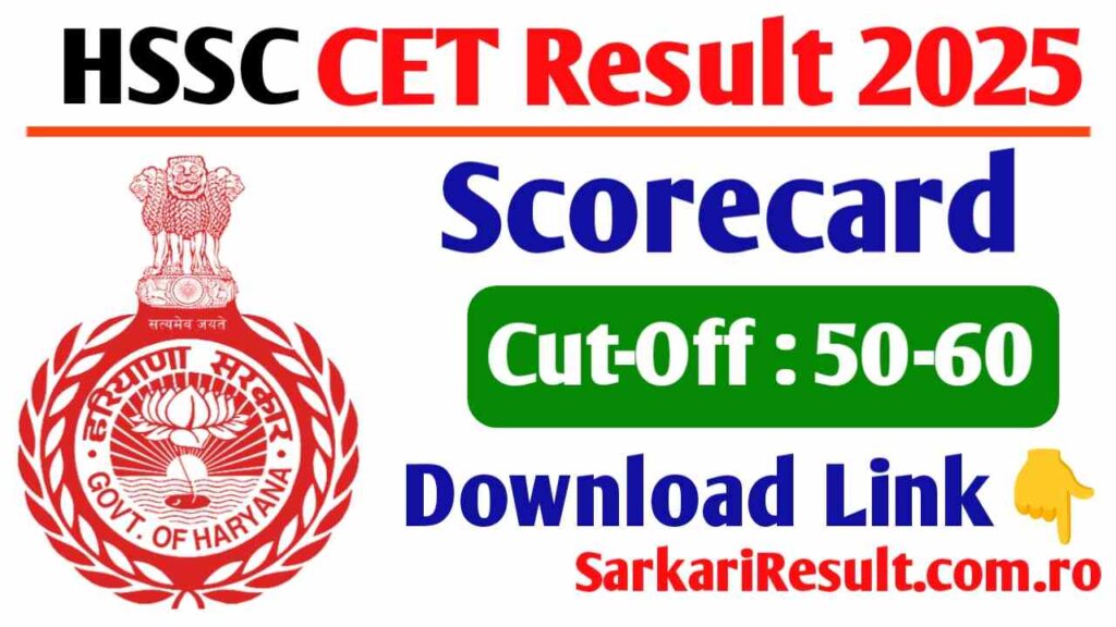 HSSC CET Result 2025