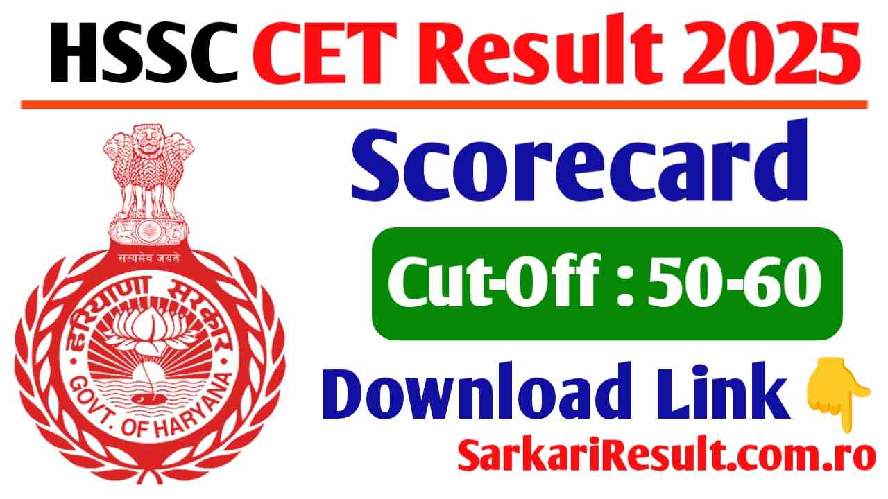 HSSC CET Result 2025