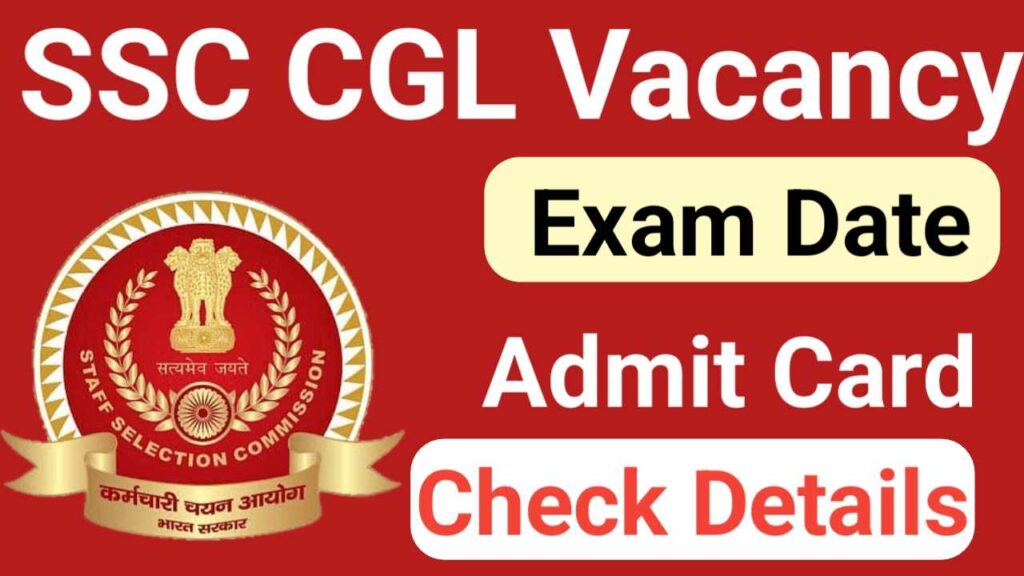 SSC CGL Exam Date 2025